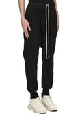 RICK OWENS DRKSHDW prisoner drawstrings